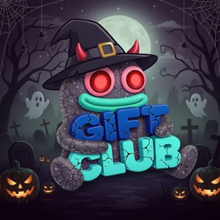 Telegram channel GIFT CLUB logo