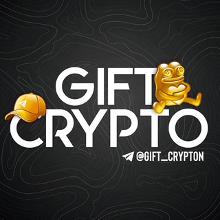 Logotipo del canal de telegramas gift_crypton - GIFT CRYPTO