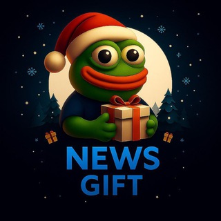 Логотип телеграм канала @gift_ludka1 — NEWS GIFT