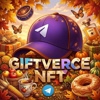 Telegram channel GiftVerse - NFT подарки logo