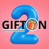 Логотип телеграм канала @gift_on_2 — 💯 ГОТОВЫЕ РЕШЕНИЯ ЭКСПЕРТАМ