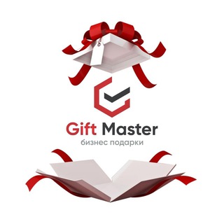 Логотип телеграм канала @giftmaster_biznespodarki — Gift Master