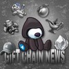 Логотип телеграм канала @giftnftchain — Gift Chain | News from NFT