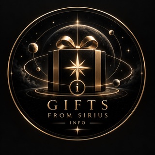Telegram channel Gifts from Sirius logo