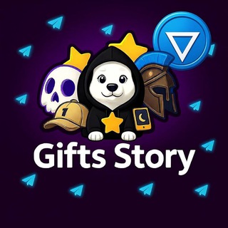 Telegram channel GiftS_Story logo