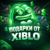 Логотип телеграм канала @giftskenta — подарки от кента