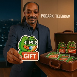 Telegram channel 💎 ПОДАРКИ ТЕЛЕГРАМ 🎁 ПРОДАТЬ ПОДАРКИ & КУПИТЬ ПОДАРКИ 💵 logo