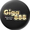 Logo de la chaîne télégraphique giga888v1 - Giga888