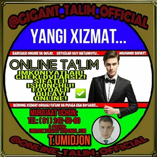 Telegram kanalining logotibi gigant_talim_official — Online Ta'lim = Online Education Official | RASMIY ✅