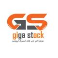 Logo saluran telegram gigastock — لپ تاپ استوک اروپایی