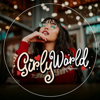 لوگوی کانال تلگرام giirlyworld — 🍃🌸Giirly world🌸🍃