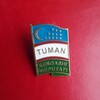 Telegram channel Gʻijduvon tumani Kengashi logo