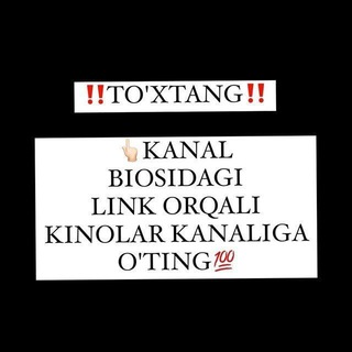 Telegram kanalining logotibi gilam_yuvish_ishonch_namangan — Ishonch Gilam Yuvish Namangan