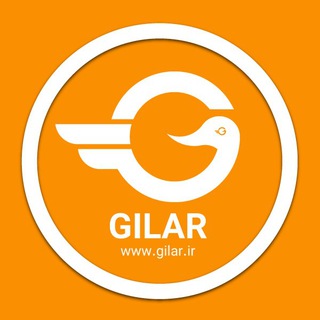 لوگوی کانال تلگرام gilar_ir — Gilar | گیلار