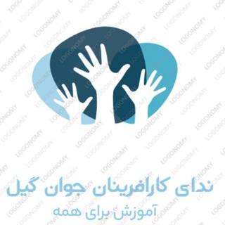 لوگوی کانال تلگرام gilcaspinaedu — آکادمی مالی گیل کاسپین