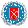 Логотип телеграм канала @gilcomitet — Жилищный комитет Санкт-Петербурга
