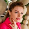 Логотип телеграм канала @gildairina — Красивые Люди с Ириной Гильдой