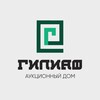 Логотип телеграм канала @giliaf_auction_dom — Аукционный дом Гилиаф с Линаром Гильфановым