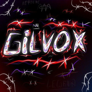 Логотип телеграм канала @gilvox_studio — Гилвакс студиа
