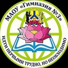 Логотип телеграм канала @gim3media — Наша гимназия