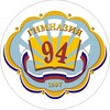 Логотип телеграм канала @gim94ekb — Гимназия 94