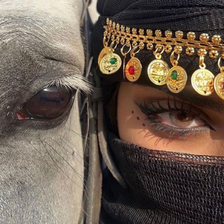 لوگوی کانال تلگرام gimh20 — أنتِ ~ القوة🇵🇸