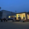 Логотип телеграм канала @gimn9ziya — Расписание 9 Гимназии🏫