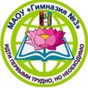 Логотип телеграм канала @gimnasy3love — В 3 гимназии любят