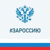 Логотип телеграм канала @gimnazia1belovo — МБОУ Гимназия №1 города Белово
