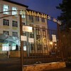 Логотип телеграм канала @gimnazia40_krd — Будни гимназии 40 🎓