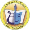 Логотип телеграм канала @gimnazia4info — Гимназия №4 - Инфо