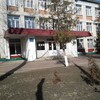 Логотип телеграм канала @gimnazia9 — МБОУ гимназия 9🏫 г. Невинномысск