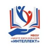 Логотип телеграм канала @gimnazia_spd — МБОУ "ЦО" Интеллект " городского округа Спасск-Дальний