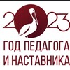 Логотип телеграм канала @gimnaziya_gorkogo — Гимназия им. М. Горького