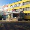Логотип телеграм канала @gimnaziya_shmo — 🎓 ГБОУ "Гимназия Шахтерского м.о."