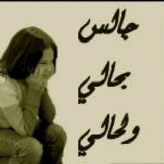 لوگوی کانال تلگرام gimo0 — عطـــــــــر آلآمــــآكن♕:-)