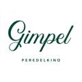 Логотип телеграм канала @gimpelrestaurant — Gimpel Peredelkino