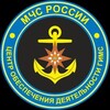 Логотип телеграм канала @gimstomsk — ГИМС МЧС Томской области