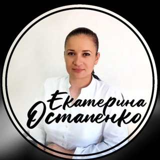 Логотип телеграм канала @ginekologtyumen — Блог гинеколога