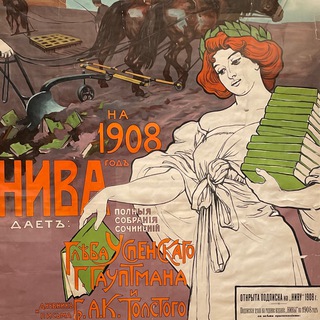 Логотип телеграм канала @ginger_ele — Ginger El