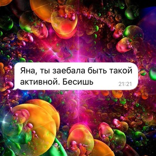 Логотип телеграм канала @gingerphoto_spb — Да, так можно было