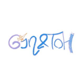 Логотип телеграм канала @gintonikkkk — GIN&ТОН