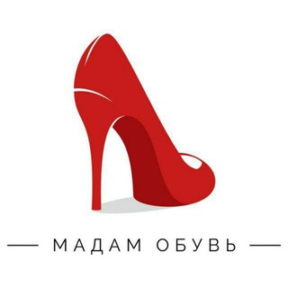 Логотип телеграм канала @giper32 — Madam obuv giper 32