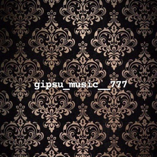 Telegram kanalining logotibi gipsu_mysik_777 — gipsu_music_777