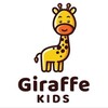 Логотип телеграм канала @giraffe_kids — Giraffe Kids