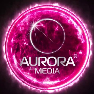 Логотип телеграм канала @girl_aurora — АВРОРА⭕️ГЕРЛЗ®🇷🇺