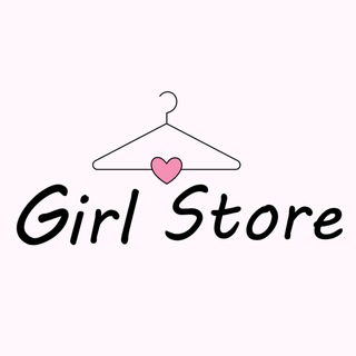 Логотип телеграм канала @girl_boutique — Girl Store🛍