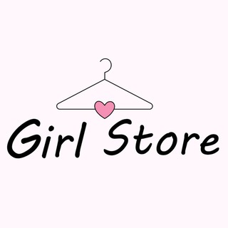 Logo saluran telegram girl_otzivi — ОТЗЫВЫ | Girl Store🥰🙌
