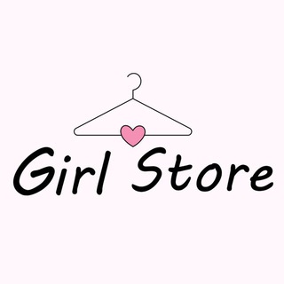 Логотип телеграм канала @girl_stores — Girl Store🛍