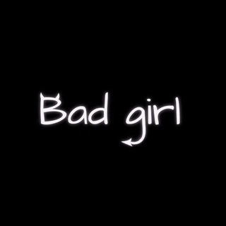 Логотип телеграм канала @girlbadru2 — ассортимент BAD GIRL